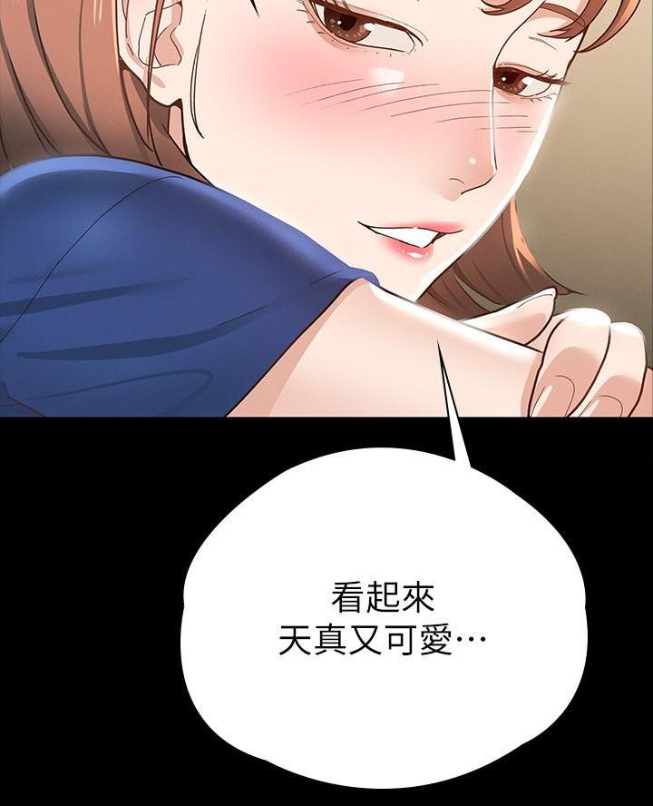 第34话42