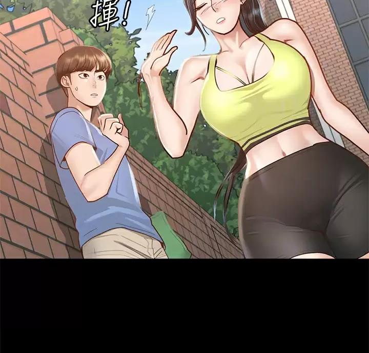 第68话19