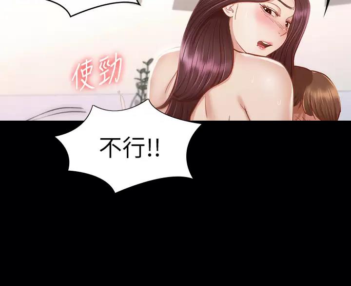 第65话36
