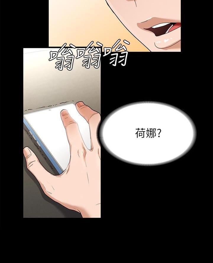 第1话57