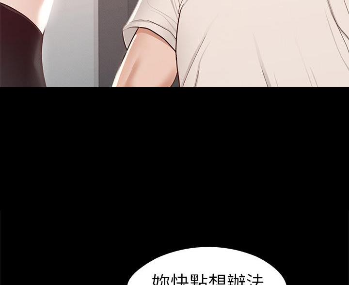 第60话63