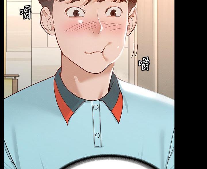 第55话79