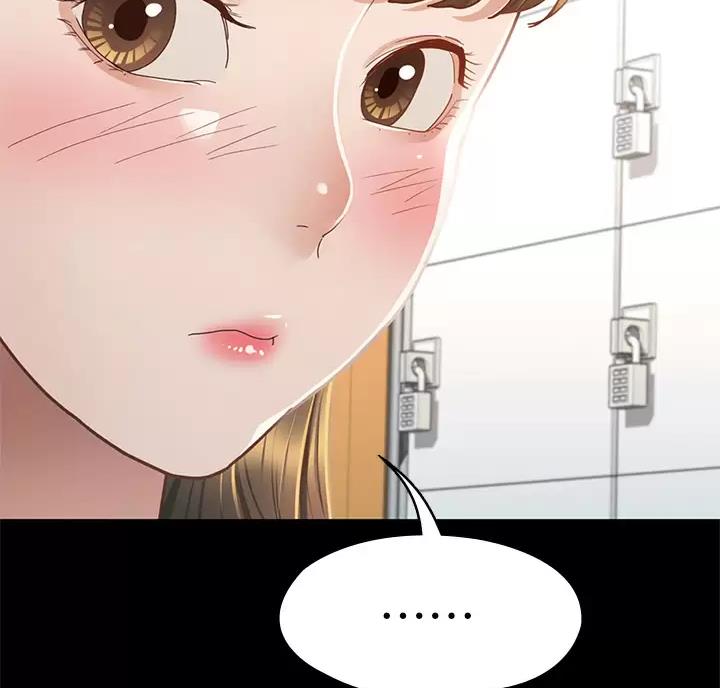 第69话34
