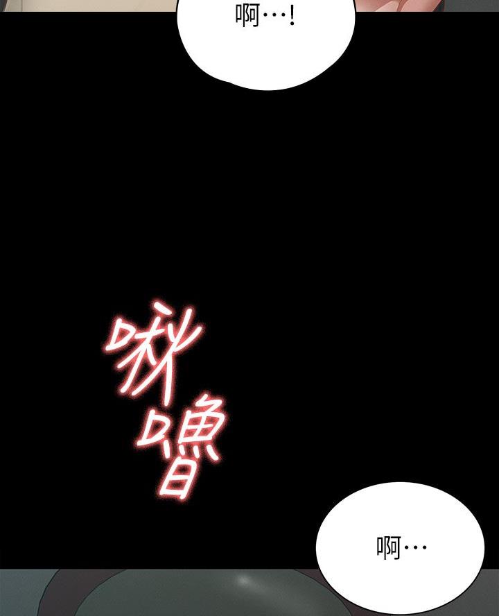 第41话28