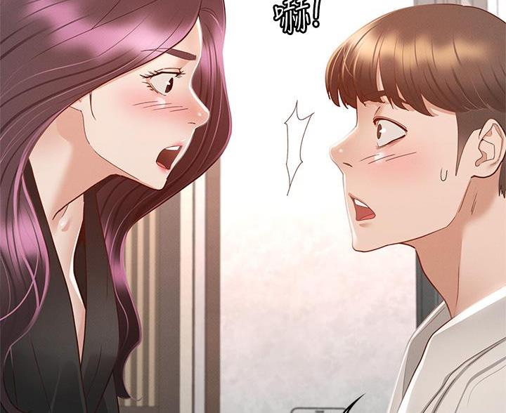 第57话44