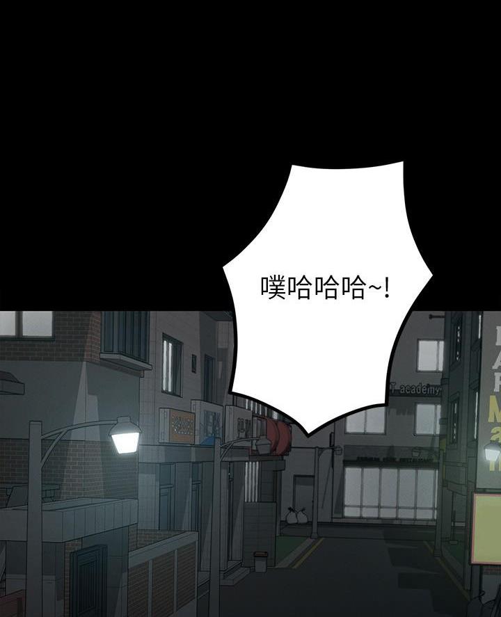 第36话13