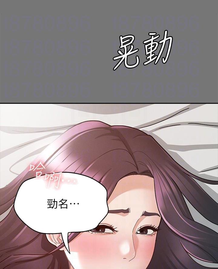 第22话34