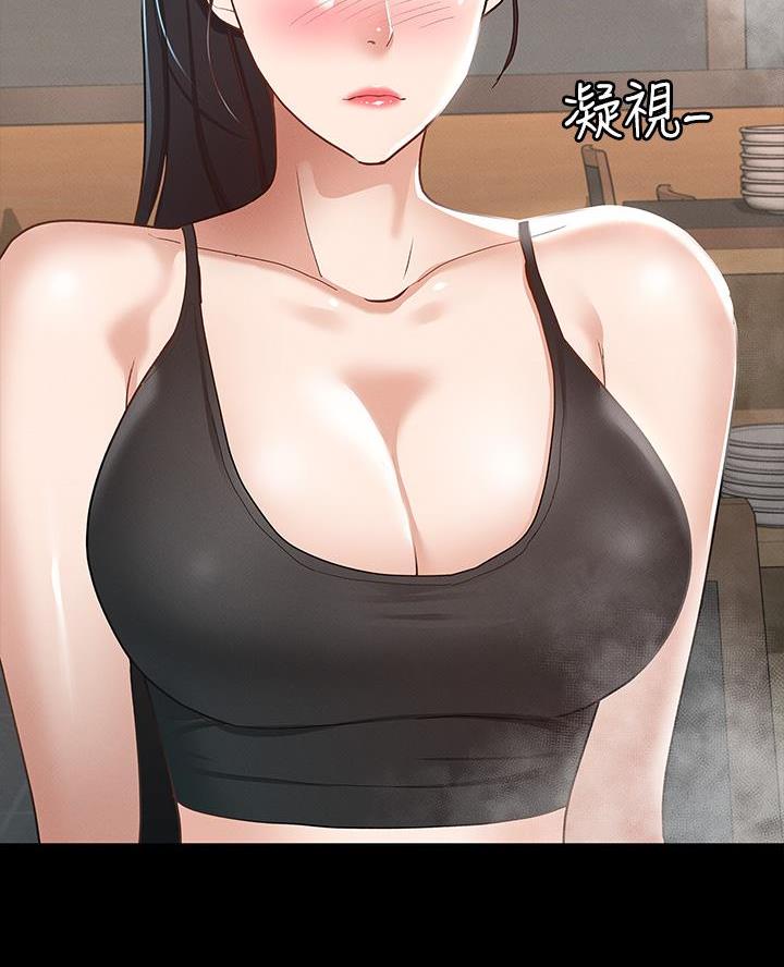 第40话7