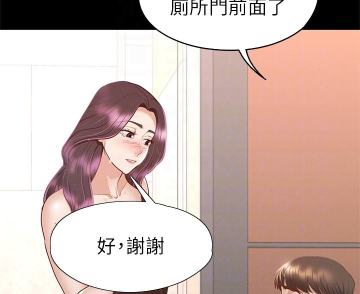 第57话25