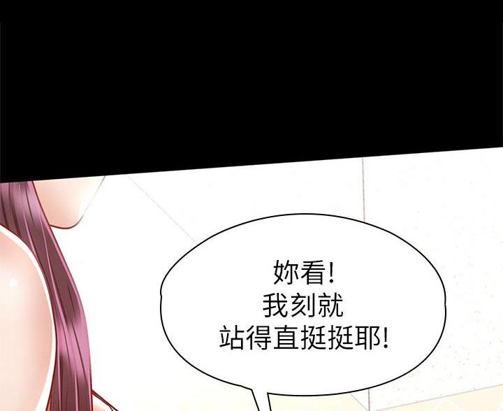 第60话61