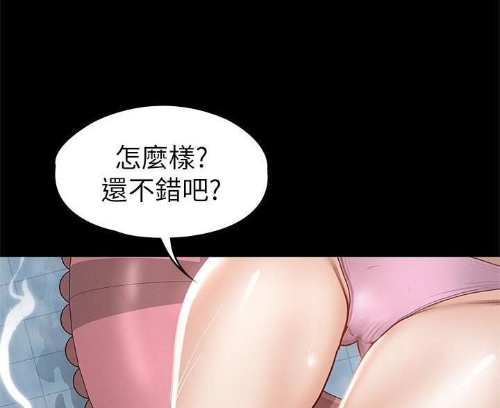 第56话62