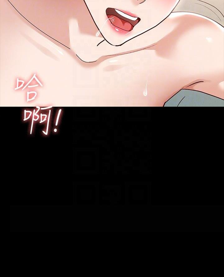第18话25