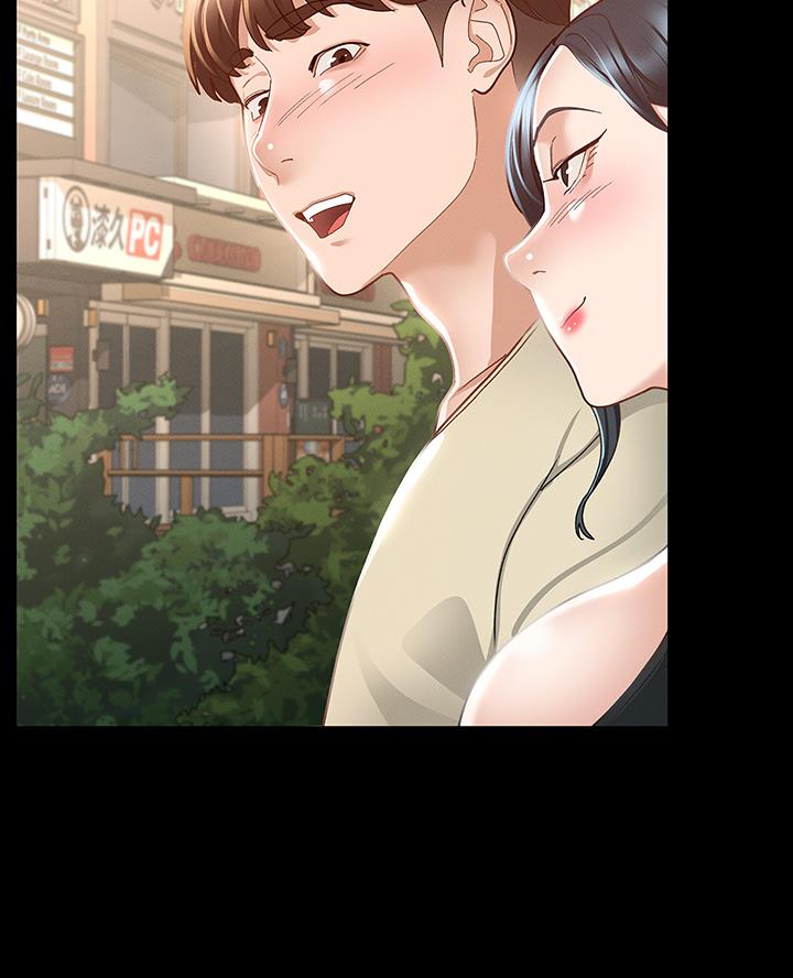 第44话11