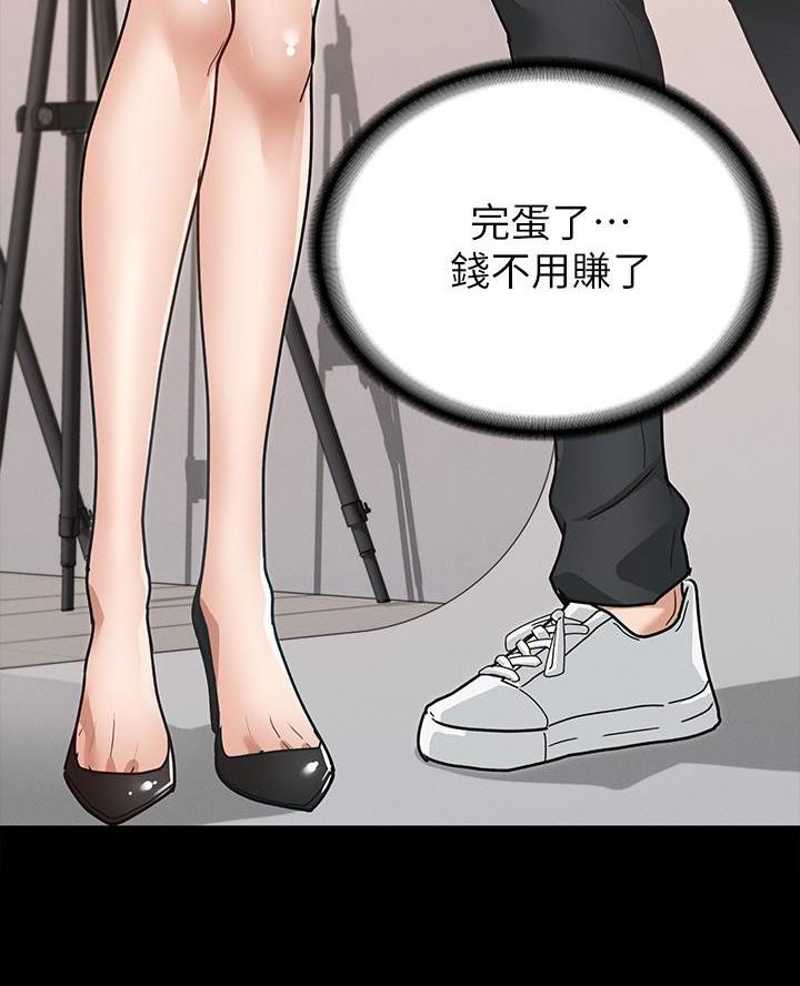 第16话35