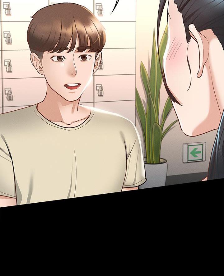 第39话31