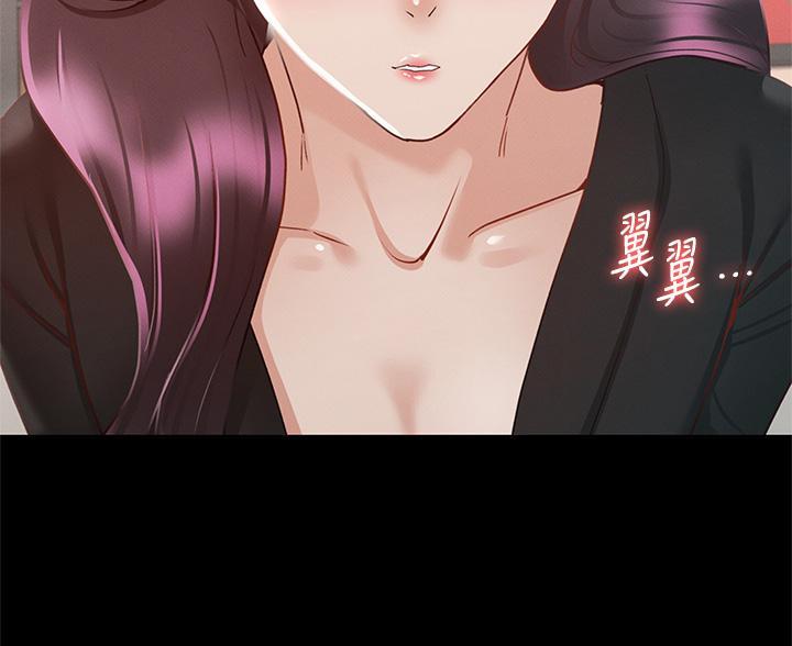 第58话44
