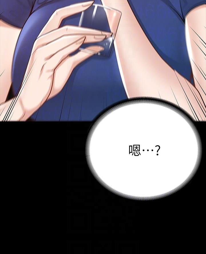 第34话16