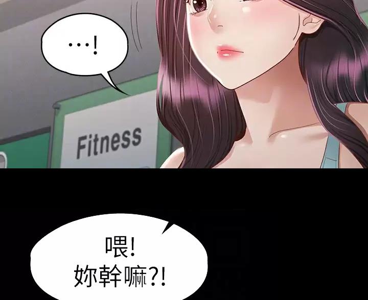 第62话27