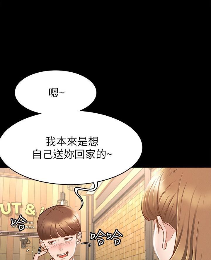 第28话40