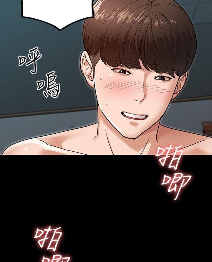 第12话25