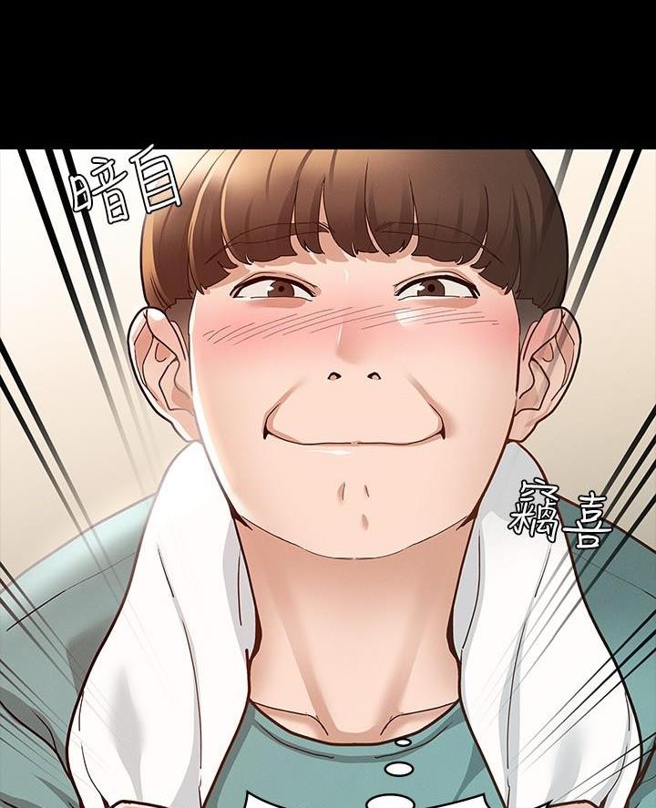 第23话27