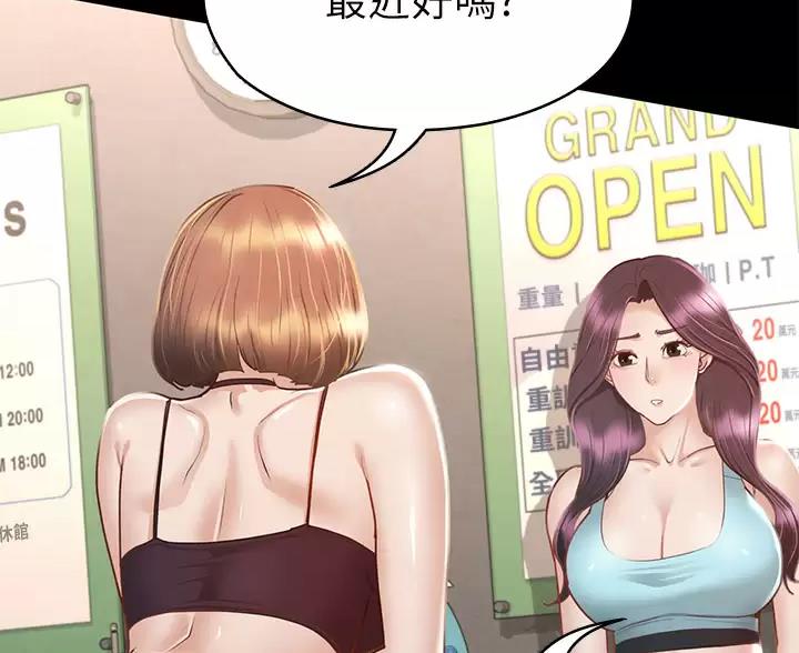 第61话101