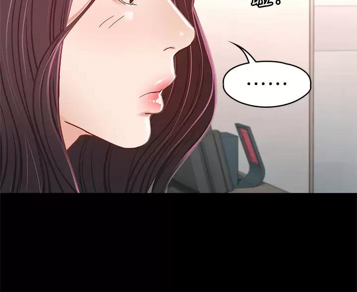 第63话10