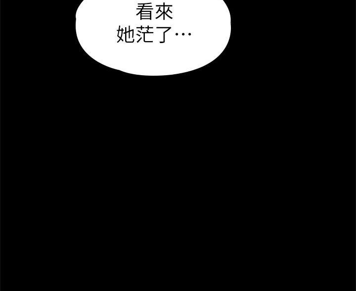 第46话59