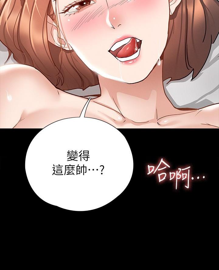 第36话65
