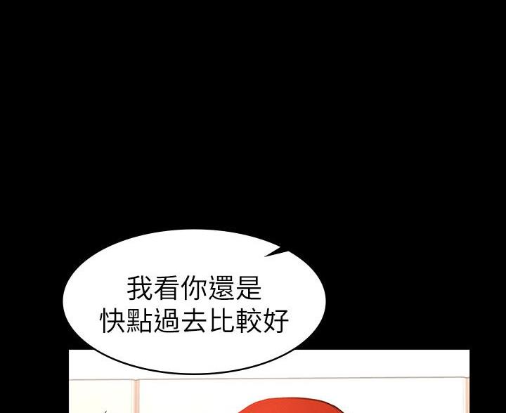 第46话10