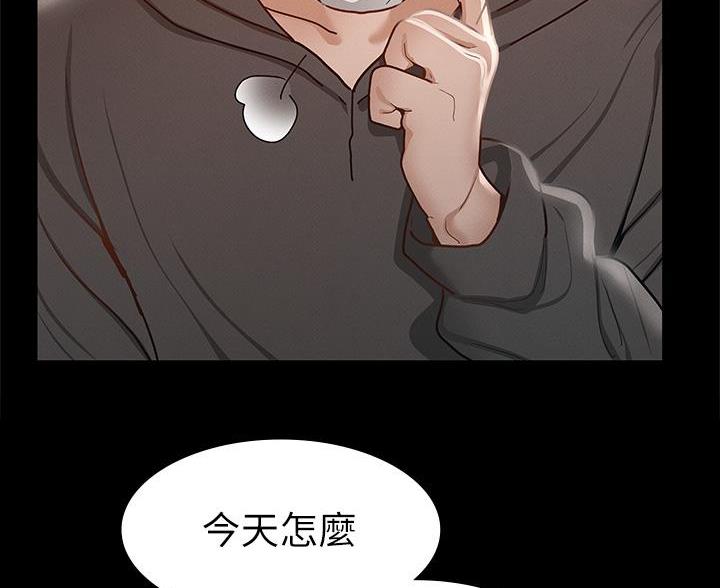 第50话25