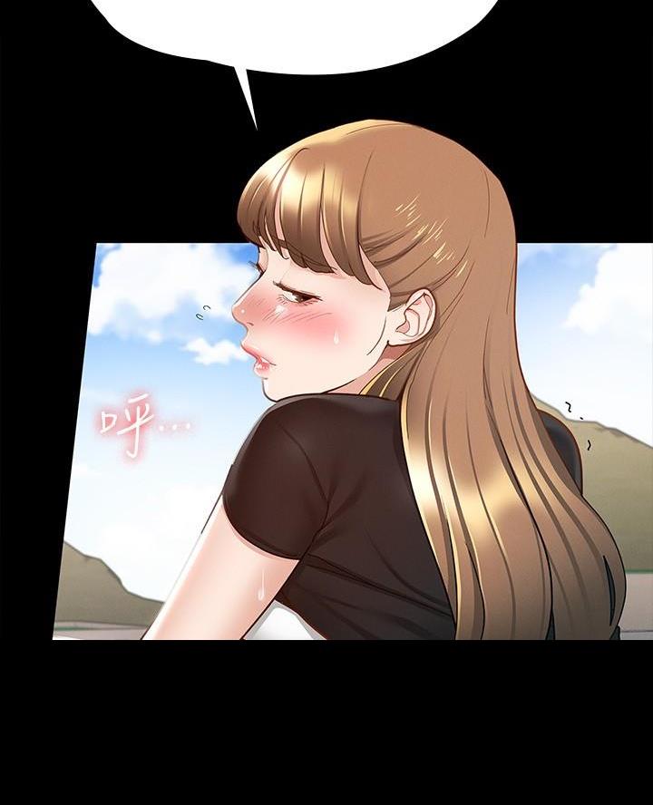 第31话9