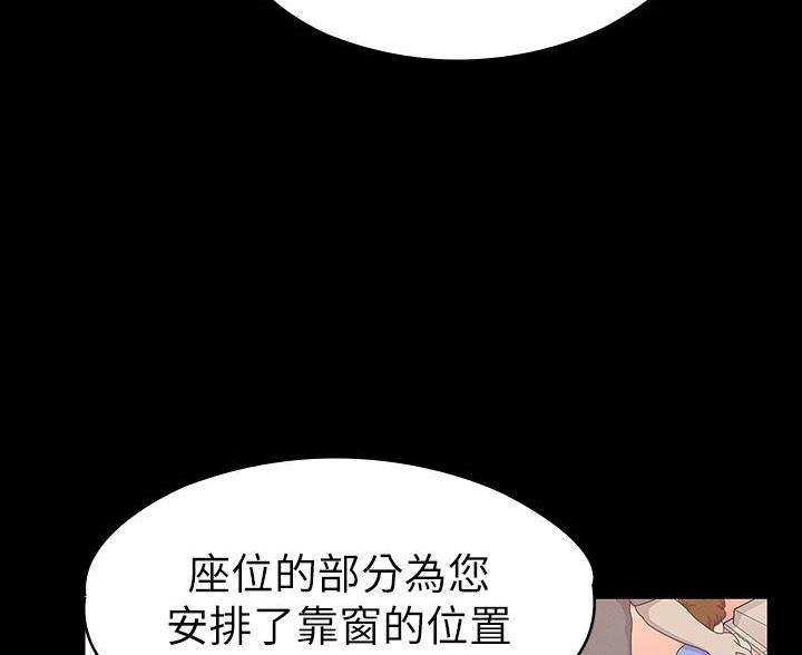 第55话36