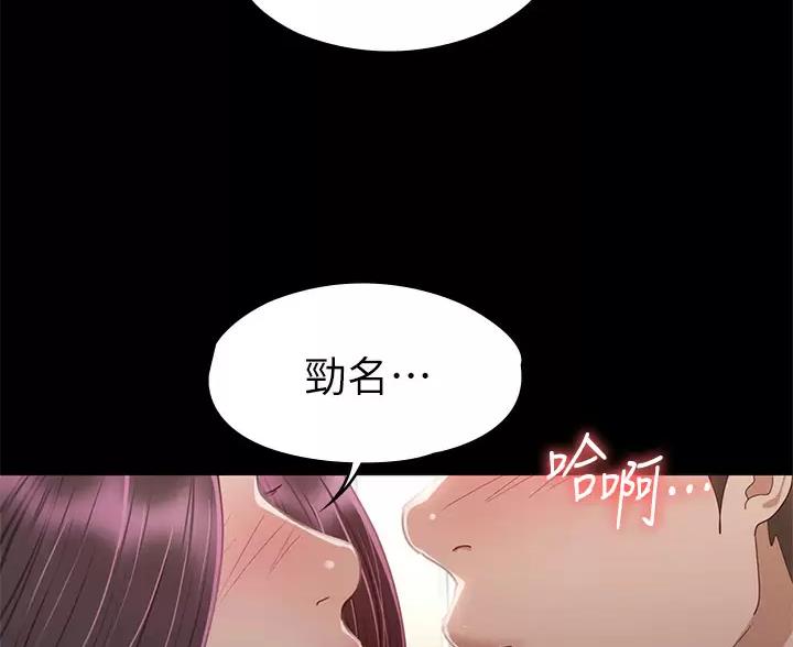第65话18
