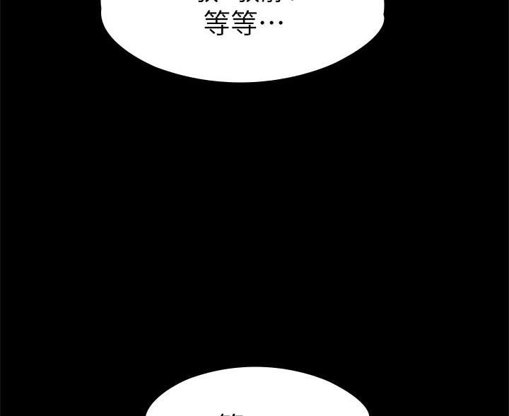 第50话21