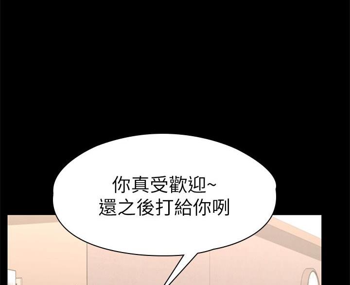 第46话30