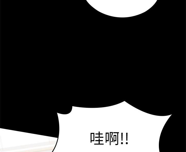 第56话40