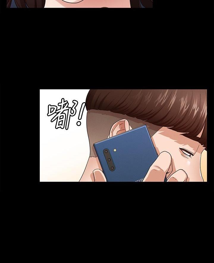 第1话65