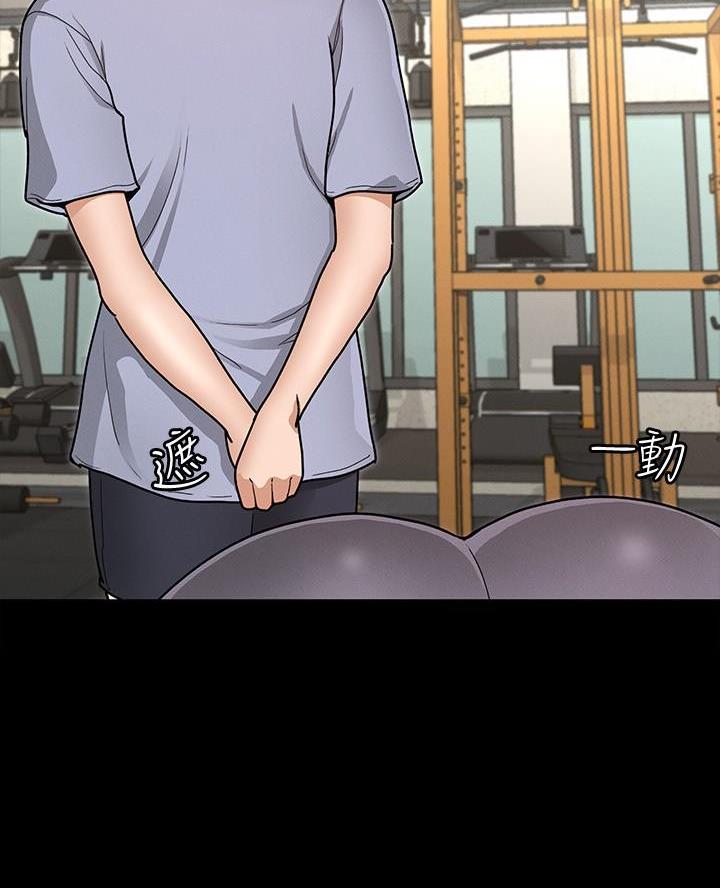 第14话5