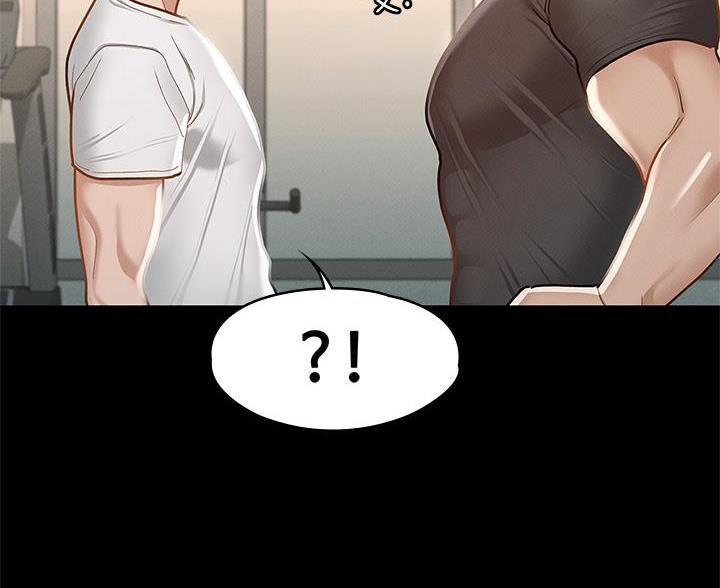 第45话84