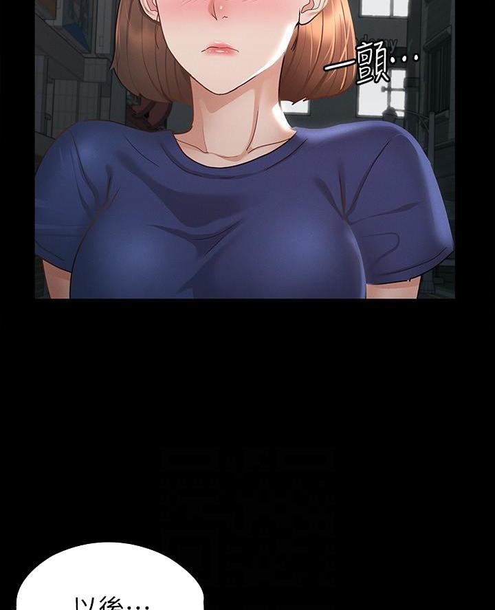 第36话30