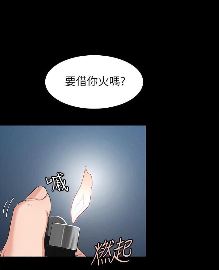 第3话4