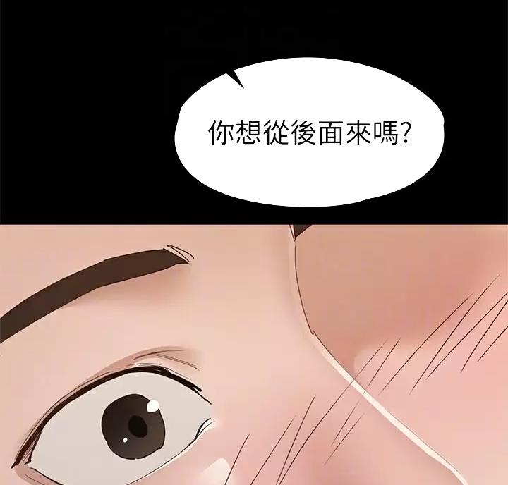 第68话6