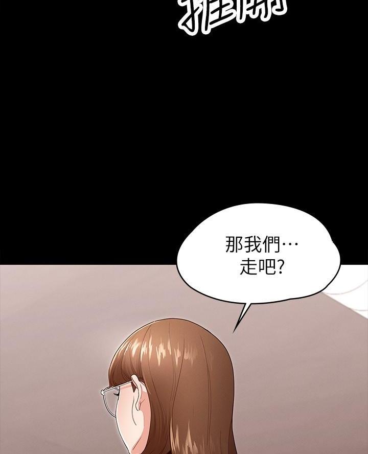 第10话11