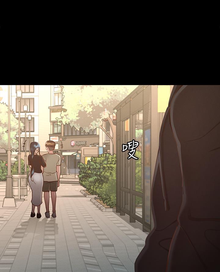 第44话12