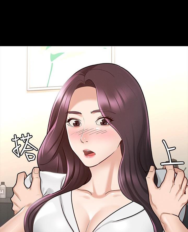 第21话11
