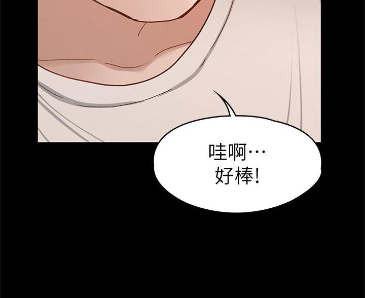 第60话49
