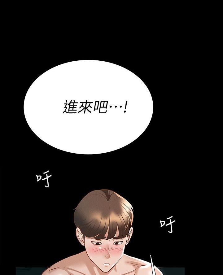 第41话41