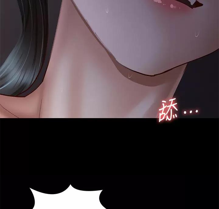 第66话29