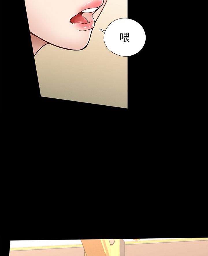 第23话36